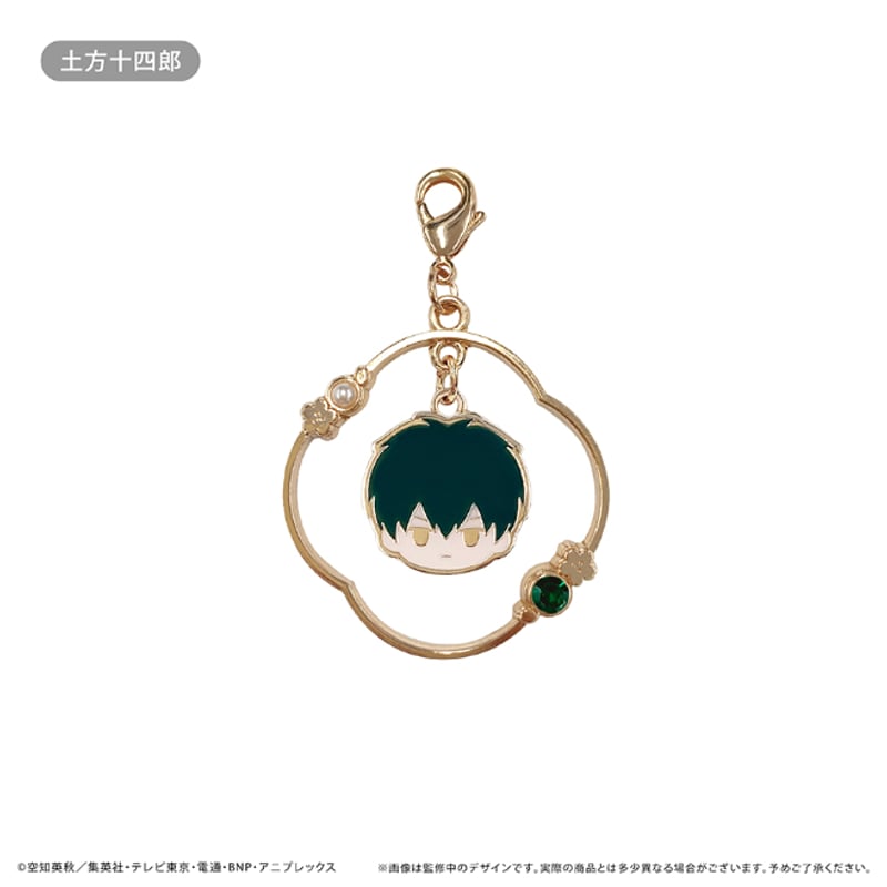 激レア　銀魂　銀時　チャーム　非売品 非売品】銀魂 銀時と魘魅 二連メタルチャーム - メルカリ