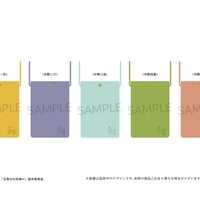 五等分の花嫁∽　レザースマホショルダー
