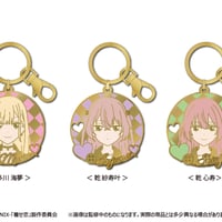 その着せ替え人形（ビスク・ドール）は恋をする　ステンドグラス風キーチェーン