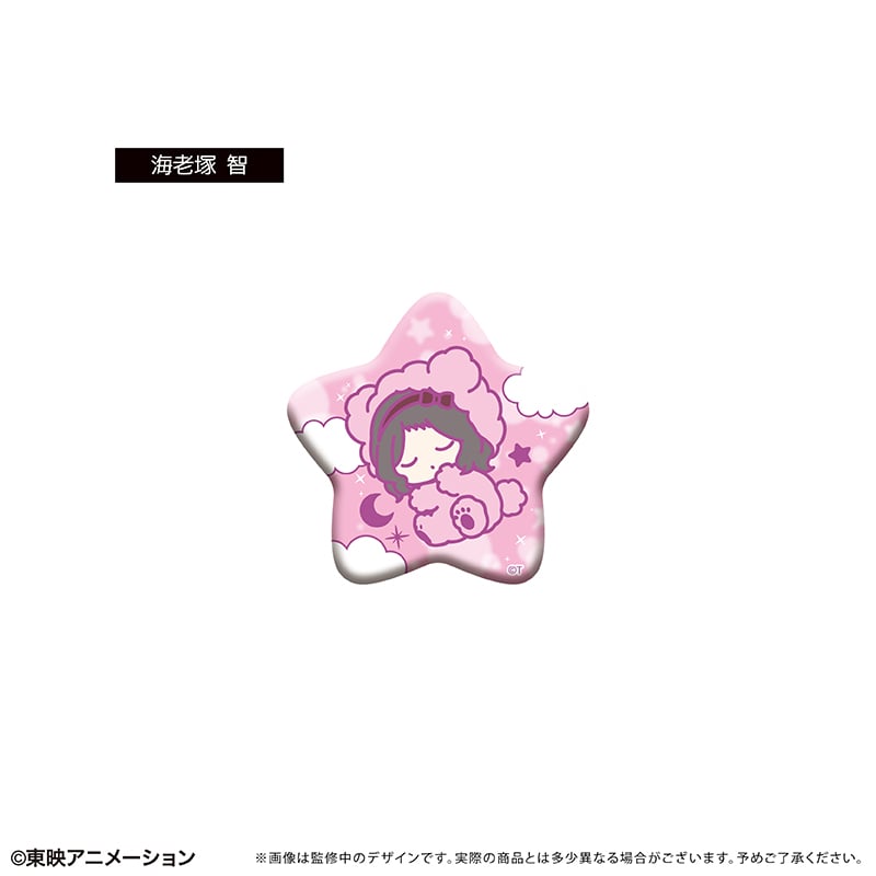 ガールズバンドクライ おやすみシリーズ 缶バッジ | TAPIOCA online