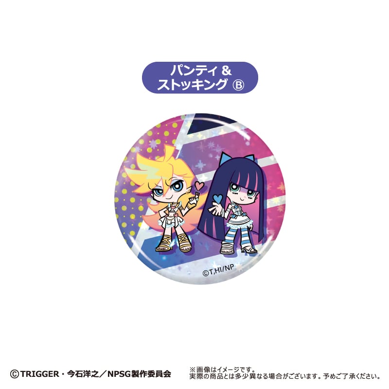 New PANTY ＆ STOCKING with GARTERBELT わいわい缶バッジ |