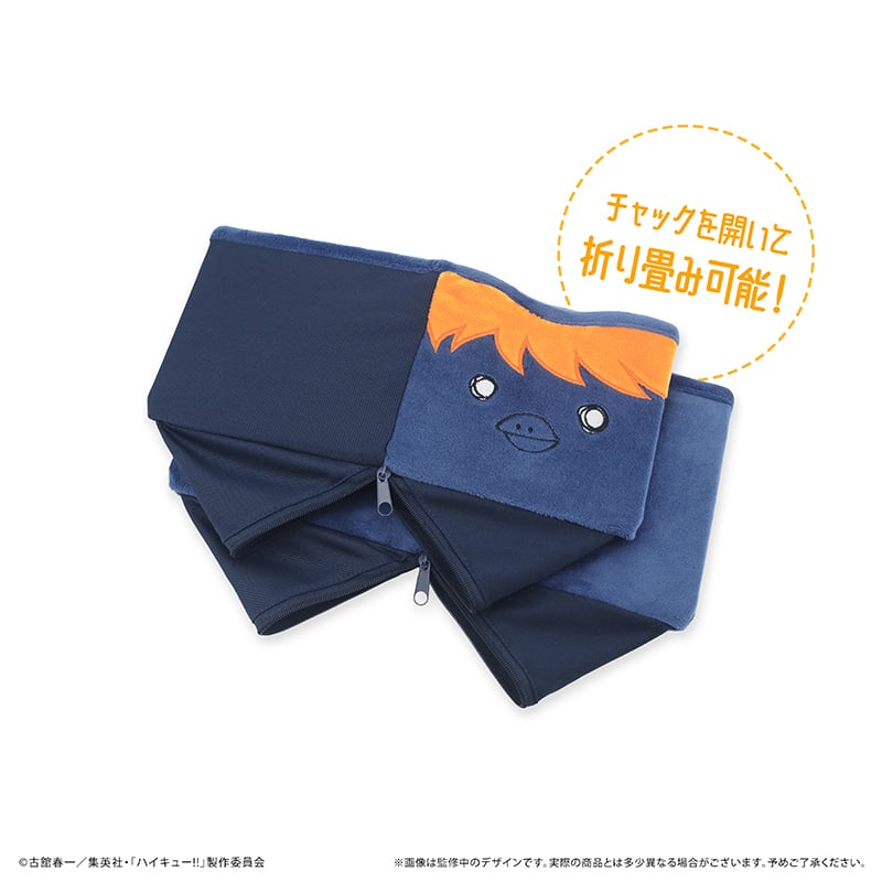 ハイキュー!! 刺繍チェスト Vol.2 | TAPIOCA online shop｜アニメグ