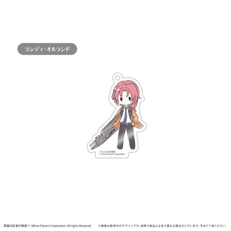 軌跡シリーズ　レトロちっく アクリルキーホルダー