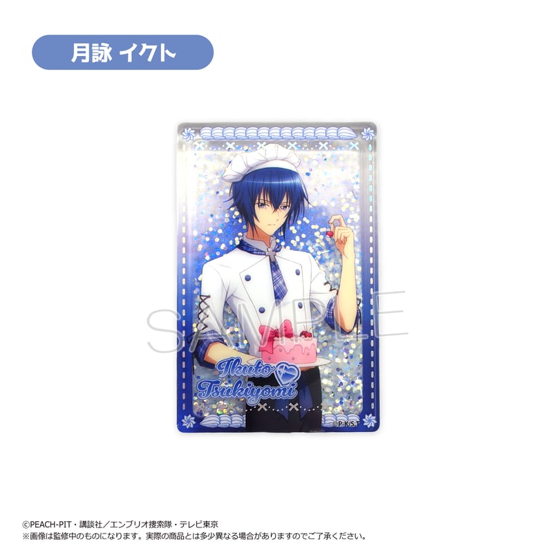 しゅごキャラ！ グリッターアクリルブロック パティシエ ver