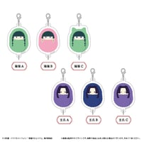 薬屋のひとりごと　ぷっくり連結ミニアクリルキーチェーン
