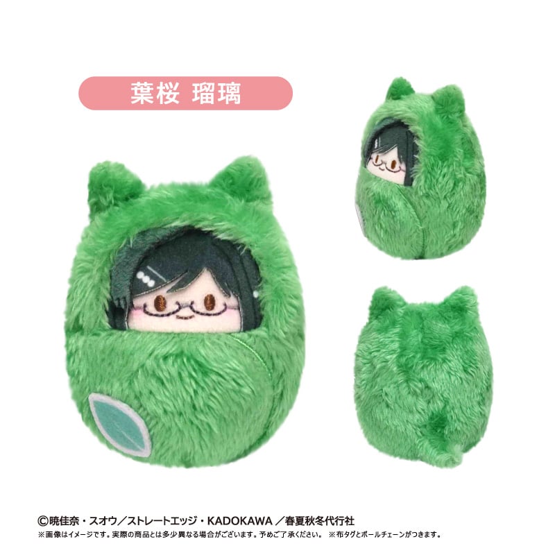 春夏秋冬代行者 春の舞 くるみたぴぬい | TAPIOCA online shop