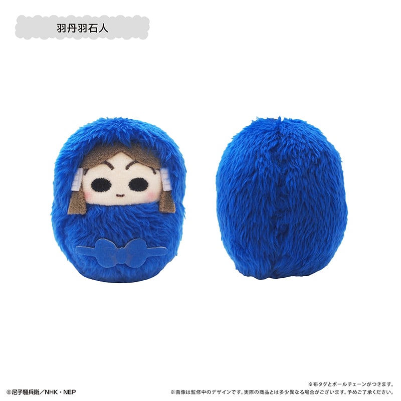 忍たま乱太郎 くるみたぴぬいVol.7 | TAPIOCA online shop｜アニメグッ