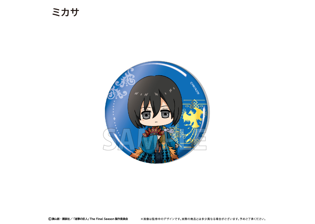 進撃の巨人【POPUP】 ミニキャラ缶バッジ | TAPIOCA online shop｜アニ