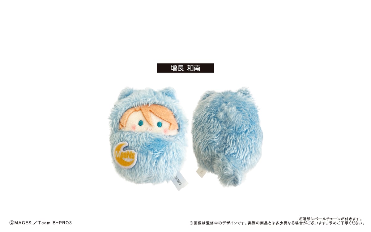 B-PROJECT ～熱烈＊ラブコール～ くるみたぴぬいvol.1 | TAPIOCA onl