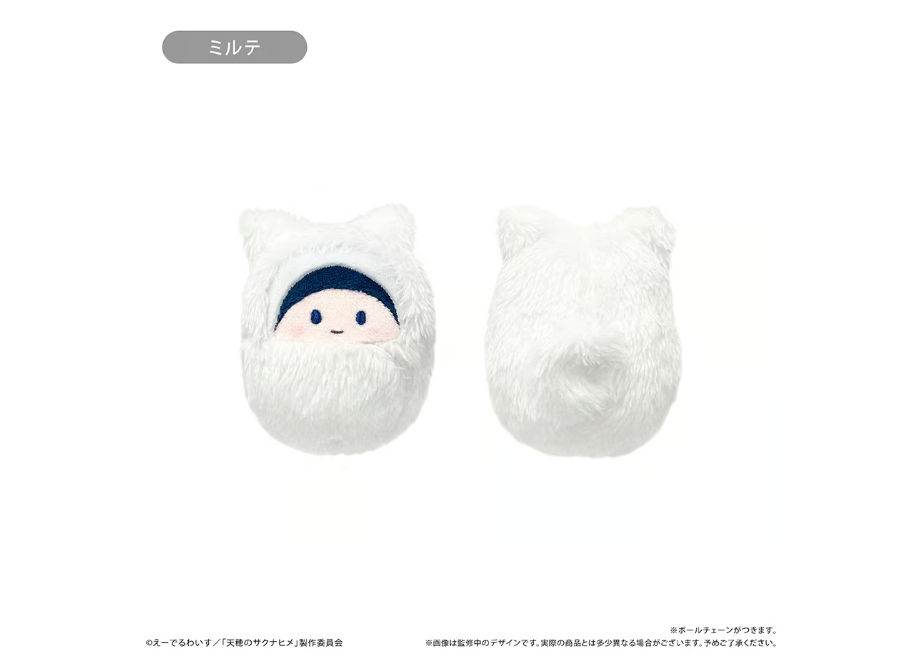 天穂のサクナヒメ くるみたぴぬい | TAPIOCA online shop｜アニメ