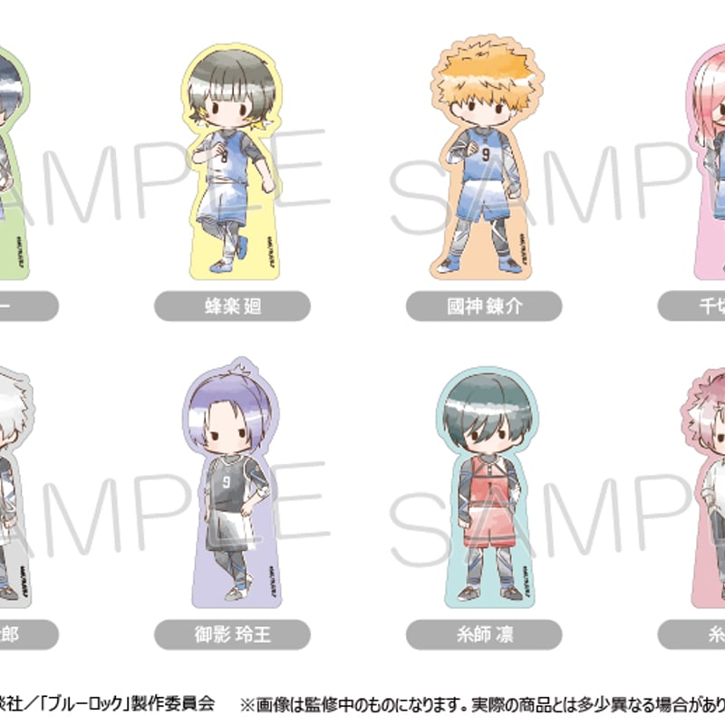 ブルーロック レトロちっくアクリルフィギュア | TAPIOCA online shop