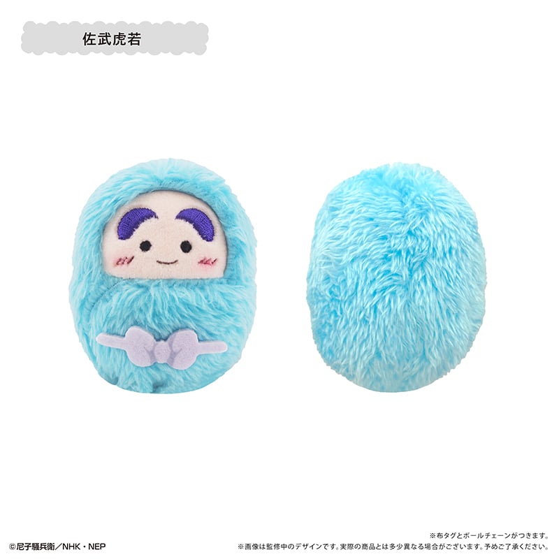 SHUFFLE! 西又葵 白玉＆黒玉 シャッフル ぬいぐるみ navel作品 SHUFFLE！ぬいぐるみ 白玉黒玉 - メルカリ