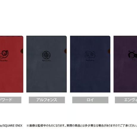 CATEGORY 鋼の錬金術師 | TAPIOCA online shop｜アニメグッズの公式