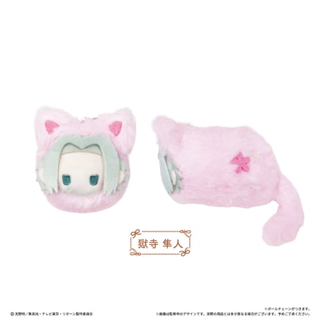 家庭教師ヒットマンREBORN!　はるにゃんこたぴぬい