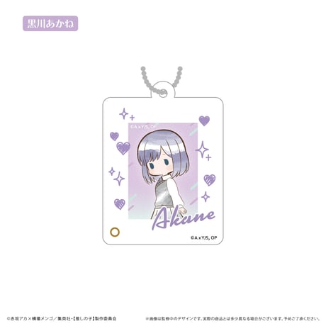 推しの子　ミニフォトフレームアクリルキーホルダー