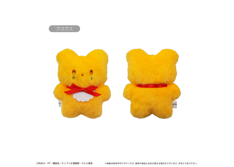 しゅごキャラ! ぺたんこたぴぬい | TAPIOCA online shop しゅごキャラ! ぺたんこたぴぬい | TAPIOCA online shop