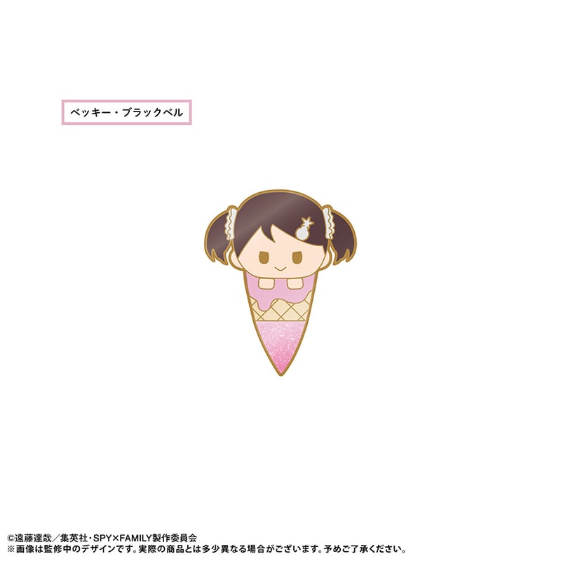 SPY×FAMILY アイスたぴピンズ | TAPIOCA online shop｜アニメグッ