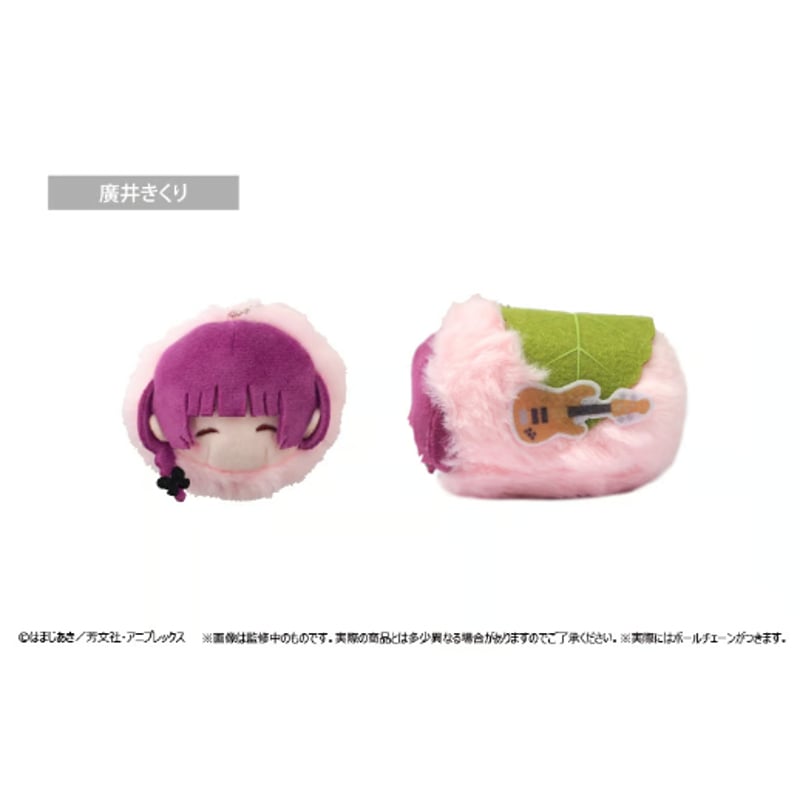 ぼっち・ざ・ろっく！ 桜餅マスコット | TAPIOCA online shop｜アニメ