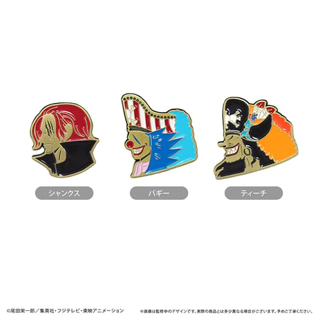 ONE PIECE　シルエットピンズ Vol.4