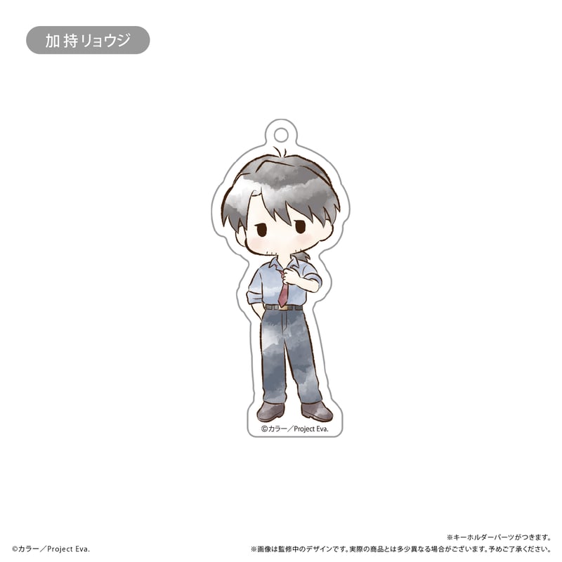 新世紀エヴァンゲリオン レトロちっくアクリルキーホルダー