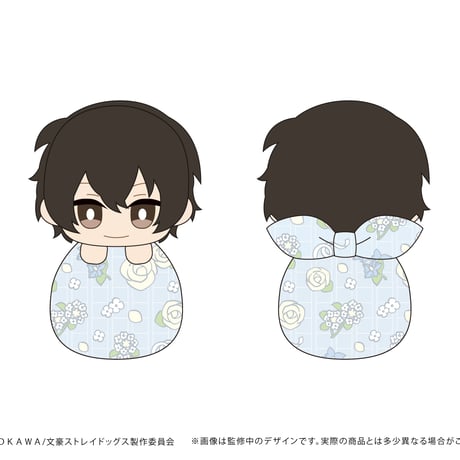 文豪ストレイドッグス　ぴょこぬい