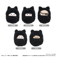 日本三國　くるみたぴぬい