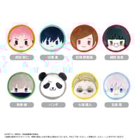 呪術廻戦　くるみたぴぬい　vol.2 fit=scale-down,w=1200