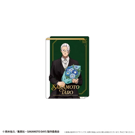 SAKAMOTO DAYS　アクリルブロック