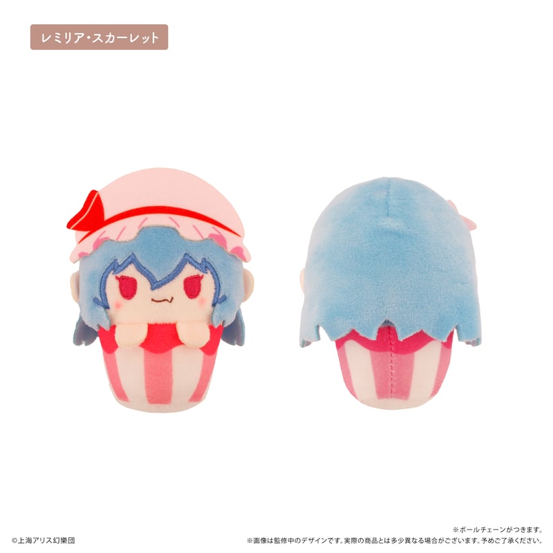 東方Project カップケーキたぴぬい | TAPIOCA online shop｜アニメグ
