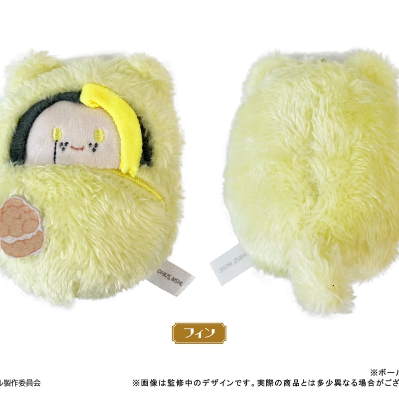 マッシュル　フィン　まとめ売り　アクリルスタンド　缶バッジ　ぬいぐるみ マッシュル】グッズ・フィギュア・ねんどろいど・ブルーレイ等を