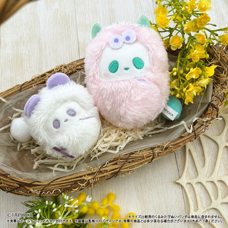 タピオカ オリジナル くるみたぴぬい10cm モンスターパンダ | TAPIOCA