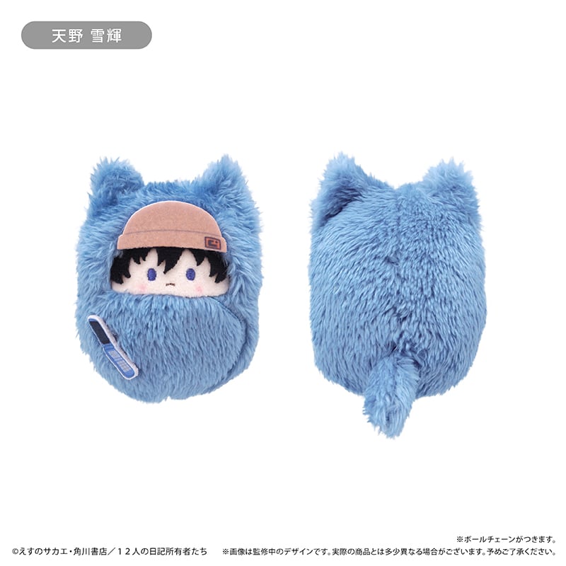 未来日記 くるみたぴぬい | TAPIOCA online shop｜アニメグッズの公式