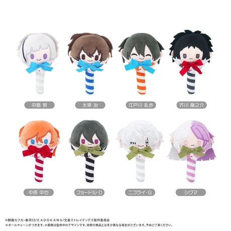 文豪ストレイドッグス　文スト　ニコライ　缶バッジ　アクリルスタンド　たぴぬい CATEGORY 文豪ストレイドッグス | TAPIOCA online shop