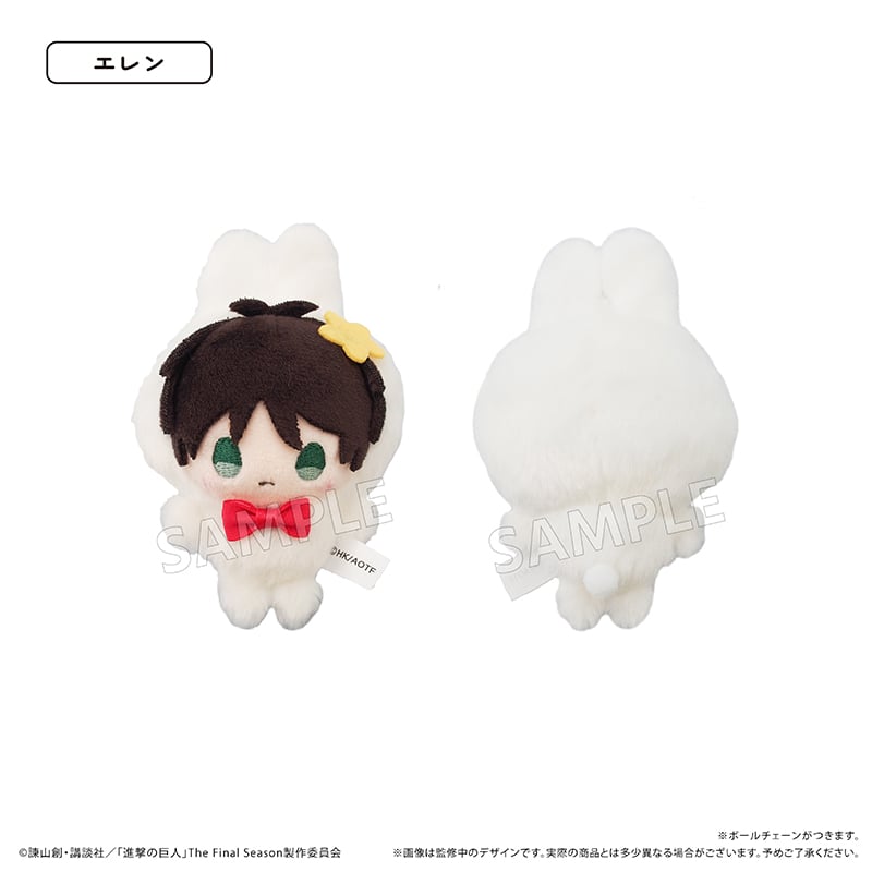 進撃の巨人 ぷちたぴぬい | TAPIOCA online shop｜アニメグッズの公式