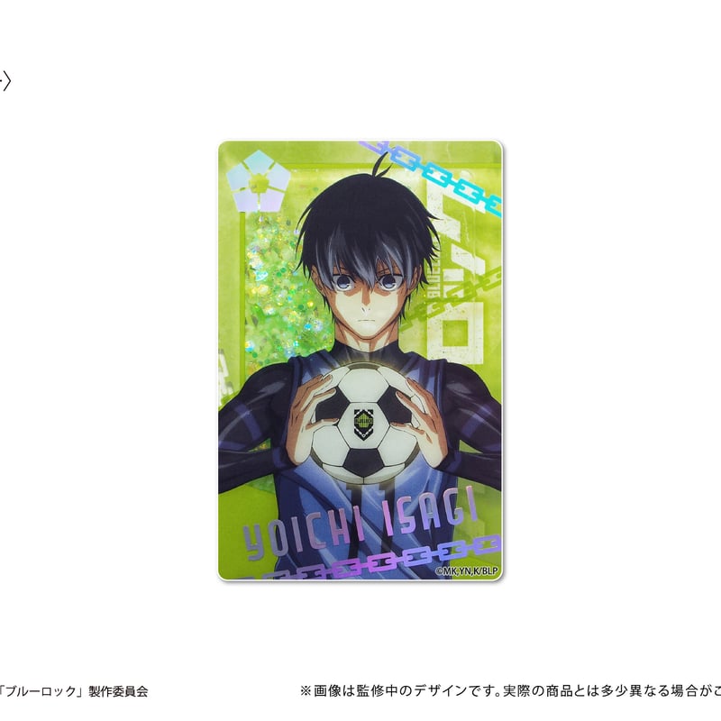 ブルーロック グリッターアクリルブロック Vol.1 | TAPIOCA online sho