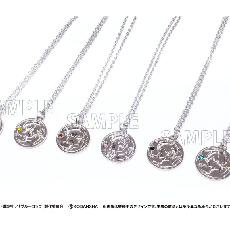 ブルーロック 推しネックレス | TAPIOCA online shop｜アニメグッズの