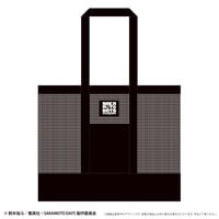 SAKAMOTO DAYS　メッシュトートバッグ