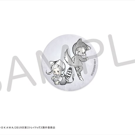 文豪ストレイドッグス　レトロちっく缶バッジ　ねこずきんver.