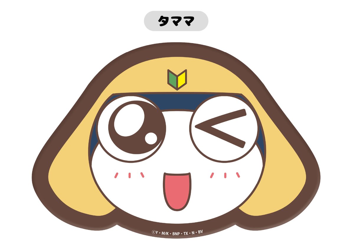 ケロロ軍曹 ダイカットマウスパッド | TAPIOCA online shop