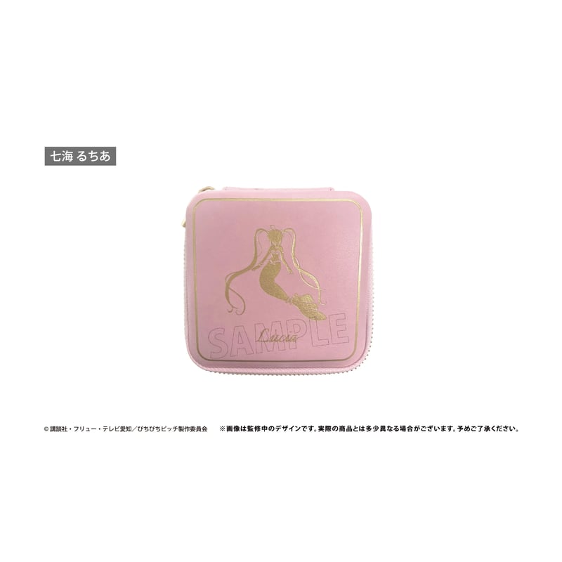 ぴちぴちピッチ a51f1ff9b4f97d3cff8eda4e4bdde2