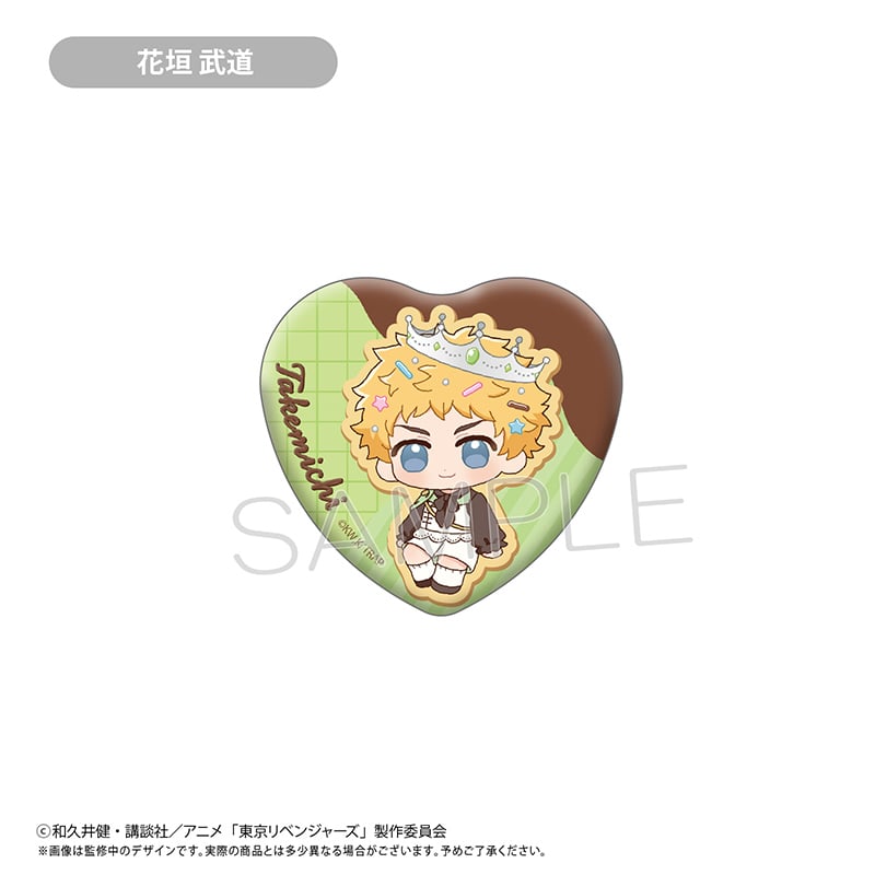 東京リベンジャーズ クッキー風ミニキャラ缶バッジ | TAPIOCA online