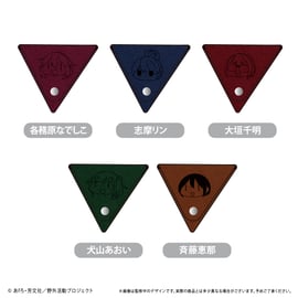 2025年6月発売商品 | TAPIOCA online shop｜アニメグッズの公式通販サイト