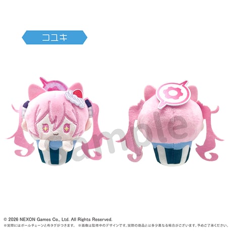 ブルーアーカイブ　カップケーキたぴぬい Vol.2