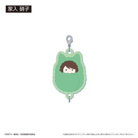 呪術廻戦　ぷっくり連結ミニアクリルキーチェーンvol.2