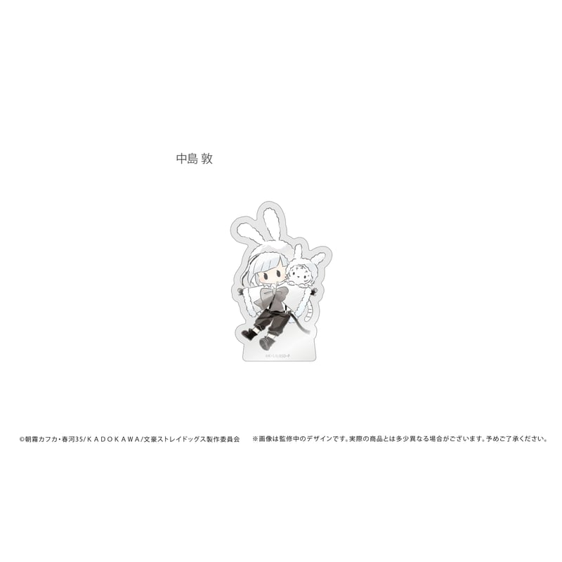中原中也 レトロちっく シリーズ まとめ売り 文豪ストレイドッグス レトロちっく アクリルフィギュア | TAPIOCA