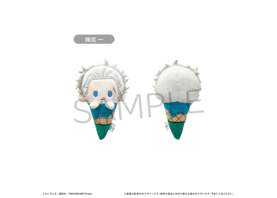 WIND BREAKER アイスたぴぬい | TAPIOCA online shop｜アニメグ