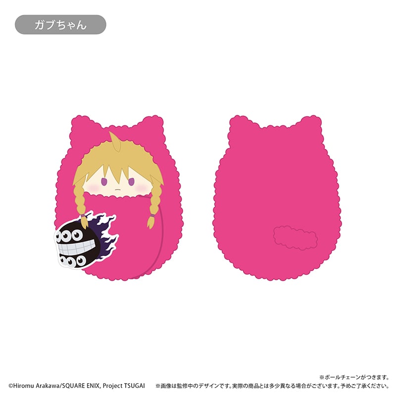 黄泉のツガイ くるみたぴぬい | TAPIOCA online shop｜アニメグッズの