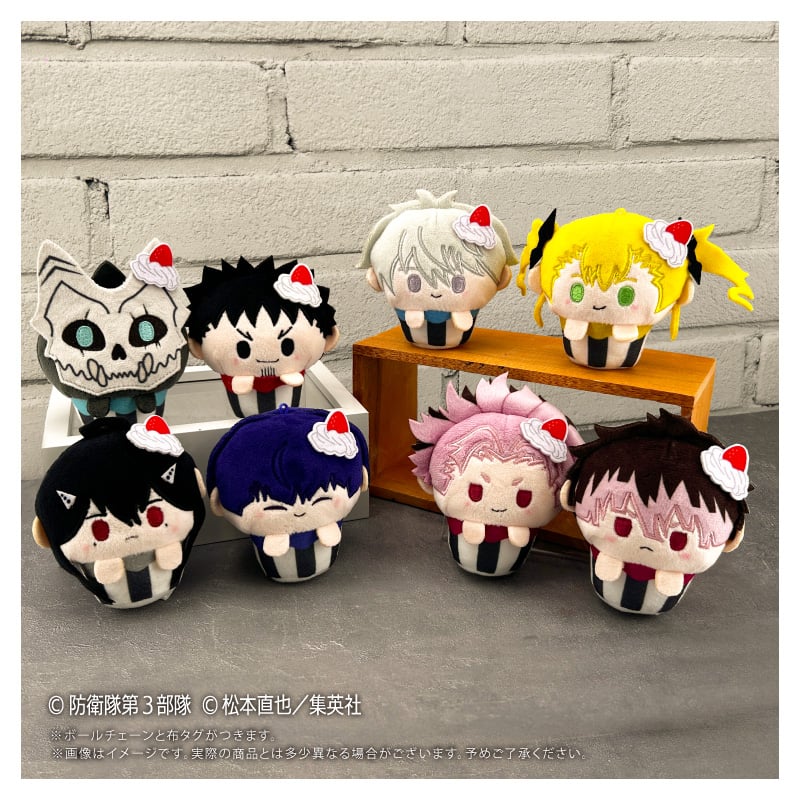 怪獣8号 カップケーキたぴぬい | TAPIOCA online shop｜アニメグッズ
