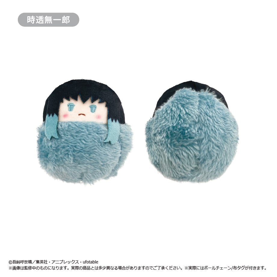 鬼滅の刃 たぴぬい Vol.3 | TAPIOCA online shop｜アニメグッズの公式