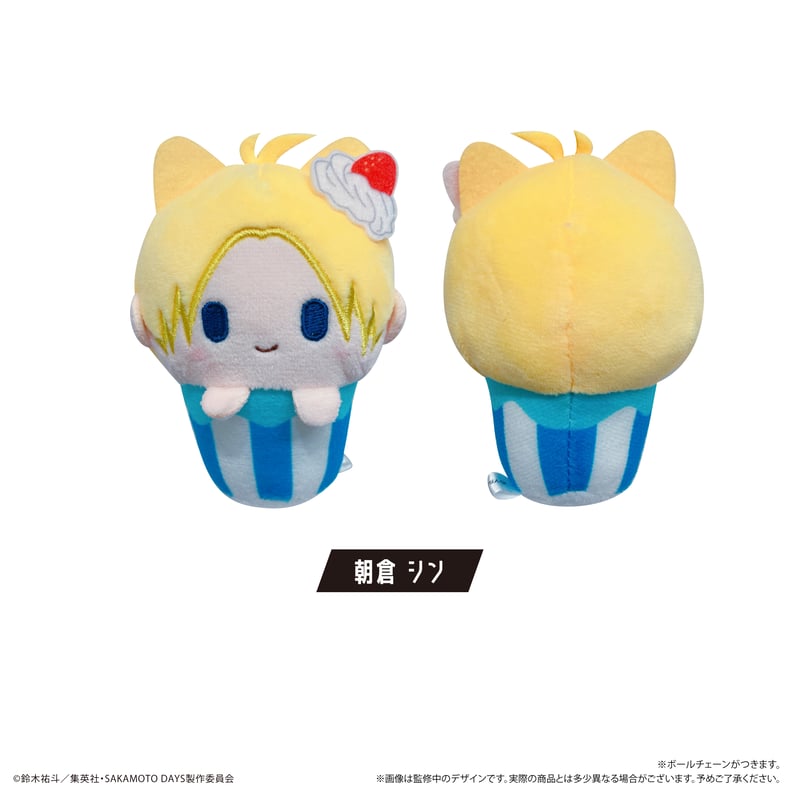 SAKAMOTO DAYS カップケーキたぴぬい | TAPIOCA online shop｜